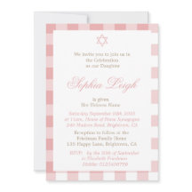 Bebê Menino Cerimônia de Nomeação Hebraica Rosa Ju