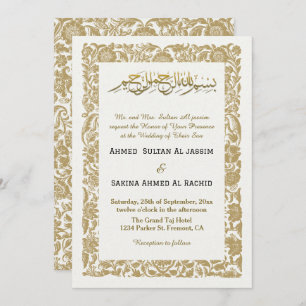 Convite Beige Elegant Islamic Wedding Nikah com código QR