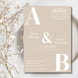 Convite Beige Minimalista Moderno e Casamento Islâmico Bra