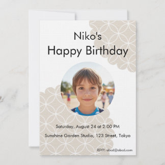 Convite Beige Shippo Photo Birthday Invitation | Editable