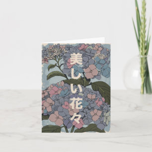 Convite Belas Flores Japonesas