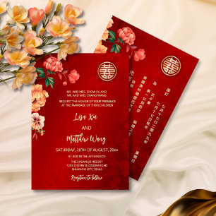 Convite BILINGUAL   Casamento de Peony Chinês