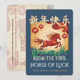 Convite Bilingual Fire Horse Lunar New Year Party Invite