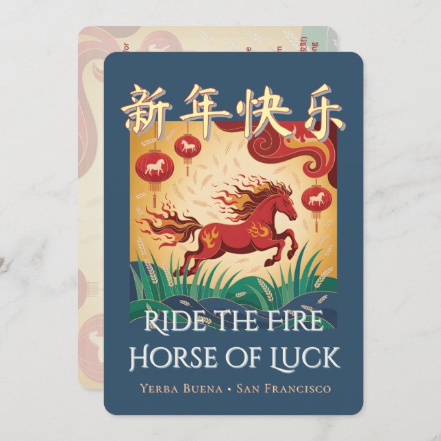 Convite Bilingual Fire Horse Lunar New Year Party Invite (Frente/Verso)