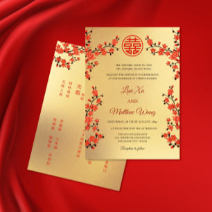 Convite BILINGUE Flor de Oriente Vermelha   Casamento Chin