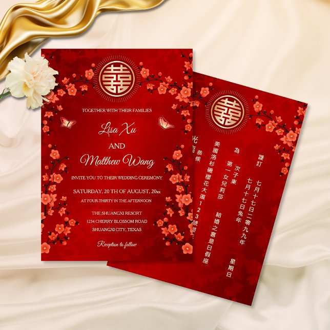 Convite BILÍNGUE Flor de Oriente Vermelha | Casamento Chin (Criador carregado)