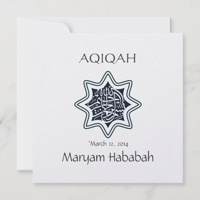 Convite Bismillah (Frente)