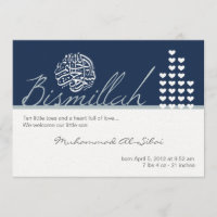 Bismillah - O bisbillah é um homem do mundo aqiqah