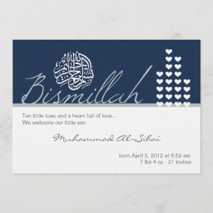 Convite Bismillah - O bisbillah é um homem do mundo aqiqah