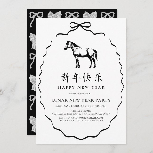 Convite Black Bow Horse Chinese New Year Party (Frente/Verso)