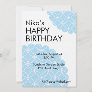 Convite Blue Shippo Editable Invitation Template