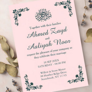 Convite Blush & Dark Gray Subtle Islamic Wedding