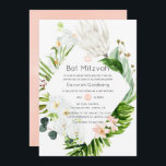 Convite Blush Lush Paradise Tropical Bat Mitzvah<br><div class="desc">Os verduras cor-de-rosa e tropicais cor-de-água de verão,  o morcego floral mitzvah,  convidam orquídeas brancas,  proteas reis brancas,  magnólias,  eucalipto e verde profundo.</div>