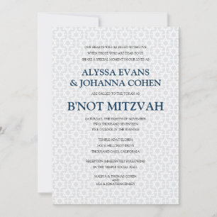 Convite B'not modelado delicado Mitzvah