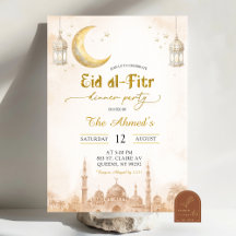 Boho Bege Minimalista Mesquita Ramadão Eid al-Fitr