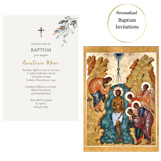 Convite Boho Leaves Orthodox Christian Baptism (Criador carregado)