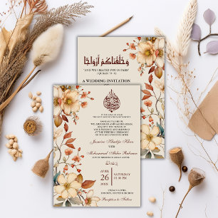 Convite Boho Wildflower Floral Muslim Weding Nikah