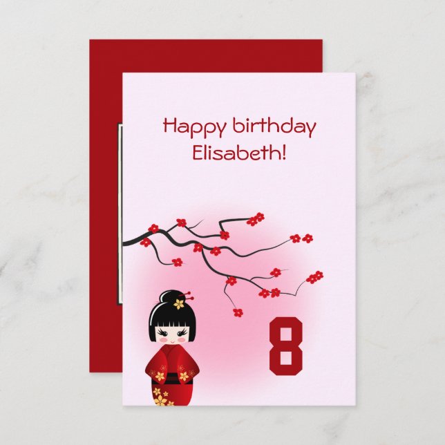 Convite Boneca kokeshi japonesa no aniversário de criança  (Frente/Verso)