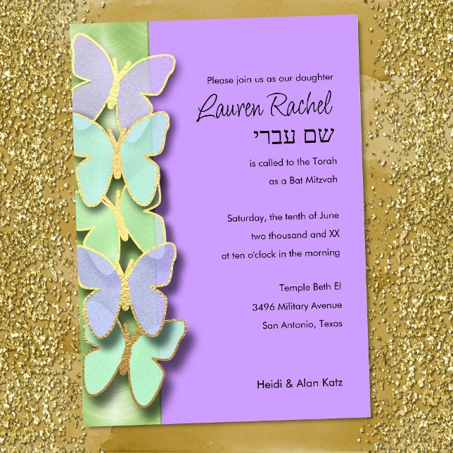 Convite Borda da Borboleta Verde e Púrpura Bat Mitzvah (Criador carregado)