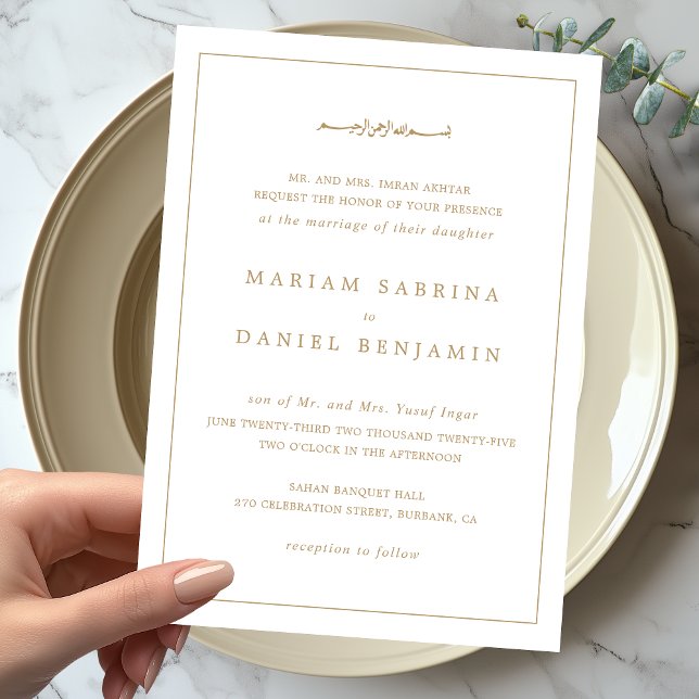 Convite Borda Islâmica de Casamento Simples Elegante Branc (Criador carregado)