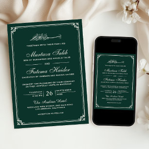 Convite Bordado de Creme Verde Esmeralda Casamento Muçulma