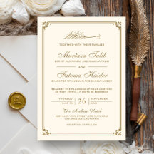 Bordadura Creme e Dourada Casamento Muçulmano