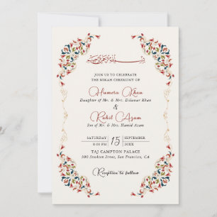 Convite Botânico Floral Paisley Artístico Casamento Muçulm