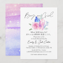Convite Boy or Girl Gender Reveal Elegant Floral Crystal 