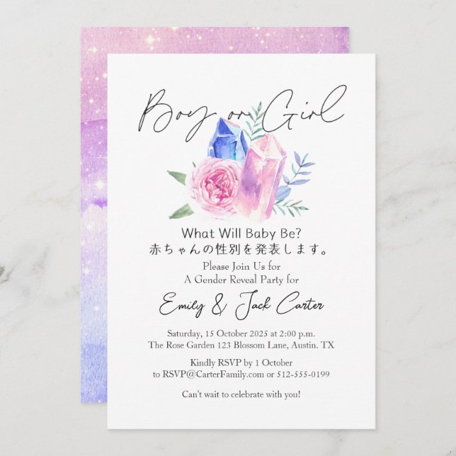 Convite Boy or Girl Gender Reveal Elegant Floral Crystal  (Frente/Verso)