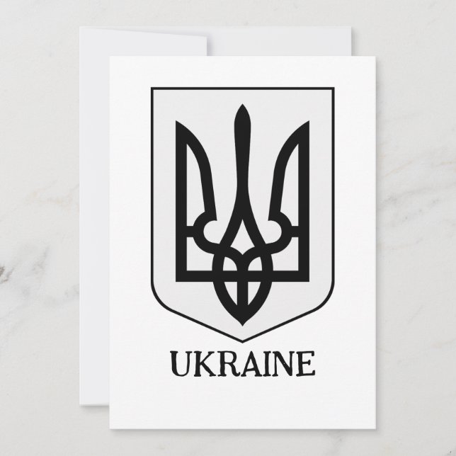 Convite Brasão de Armas do Estado da Ucrânia Arte Minimali (Frente)