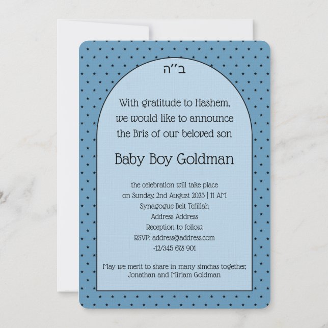 Convite Brit Milah Jewish Baby Boy (Verso)