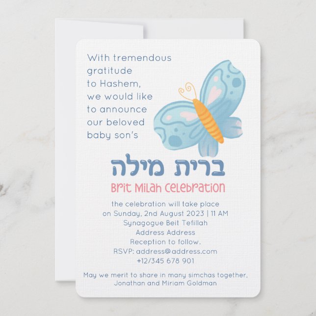 Convite Brit Milah Jewish Baby Boy (Verso)
