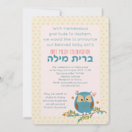 Convite Brit Milah Jewish Baby Boy Naming