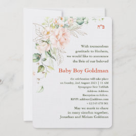 Convite Brit Milah Jewish Baby Boy Naming