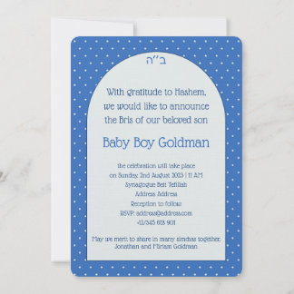 Convite Brit Milah Jewish Baby Boy Naming