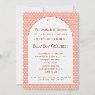 Convite Brit Milah Jewish Baby Boy Naming