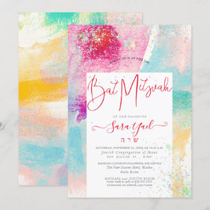 Convite Bruted Watercolor Holographic Glitter Mitzvah