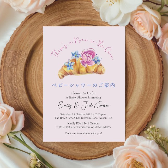 Convite Bun in the Oven Baby Shower Floral Croissant Pink (Criador carregado)