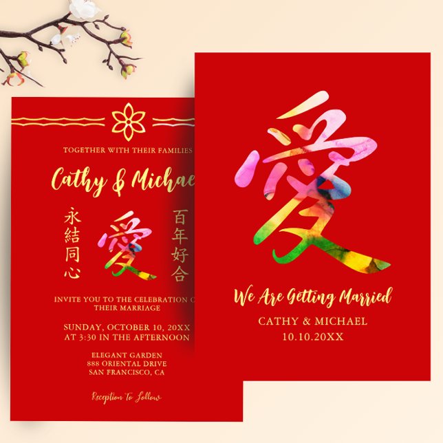 Convite Caligrafia colorida amor casamento chinês moderno (Criador carregado)