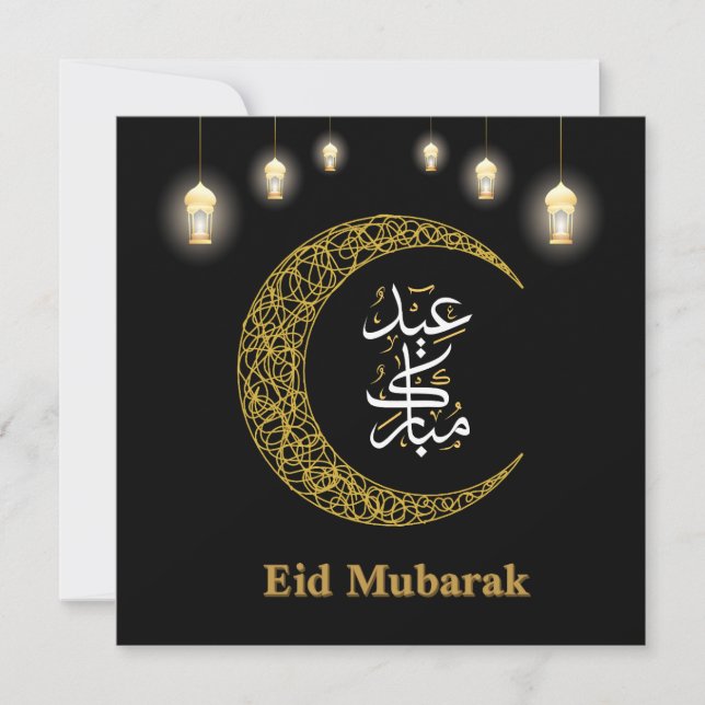 Convite Caligrafia Elegante Black Dourada Eid Mubarak (Frente)