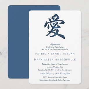 Convite Caractere Chinês "Amor"