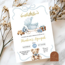 Carrinho de Bebê Árabe Baby Shower Azul Coquete