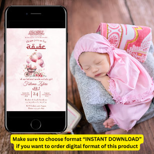 Convite Carrinho de Bebê Balão Rosa Menina Muçulmana Aqiqa