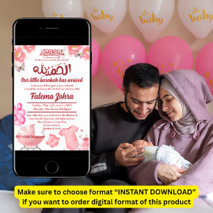 Convite Carrinho de Bebê Balão Rosa Menina Muçulmana Nasci