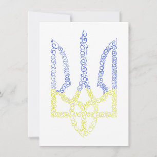 Convite Casaco da Ucrânia do modelo espiral tridente de ar