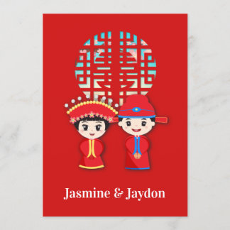 Convite Casal de Casamento Chinês de Dupla Felicidade