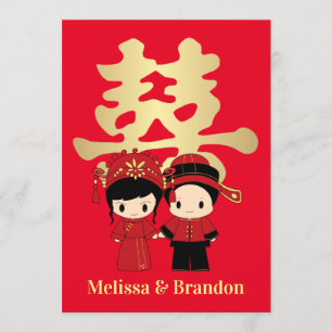 Convite Casal de Casamento Tradicional Chinês Kawaii