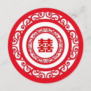 Convite Casamento afortunado chinês da felicidade do dobr