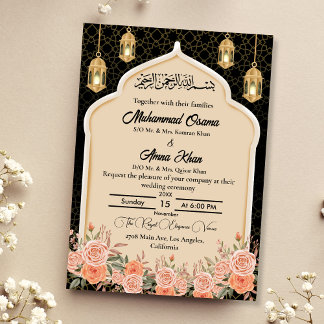 Convite Casamento Árabe Floral Muçulmano Dourado Negro