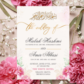 Convite Casamento Árabe Islâmico Islâmico Floral Elegante
